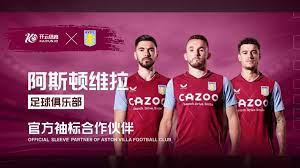 式和模式的 式和模式的